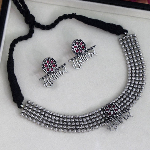 Beautiful Oxidized Choker Necklace Set for Women from Trenzify Store.
